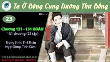 [HV] Ta Ở Đông Cung Dưỡng Thư Đồng